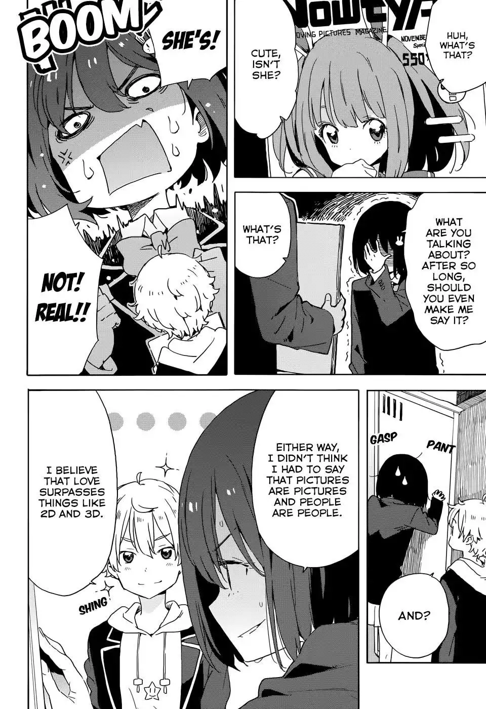 Kono Bijutsubu ni wa Mondai ga Aru! Chapter 32 6